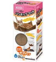 Marukan Cat Hammock Mat Bore Fabric