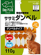 Marukan Sasami Dumbel Roll Dog Treat 110g
