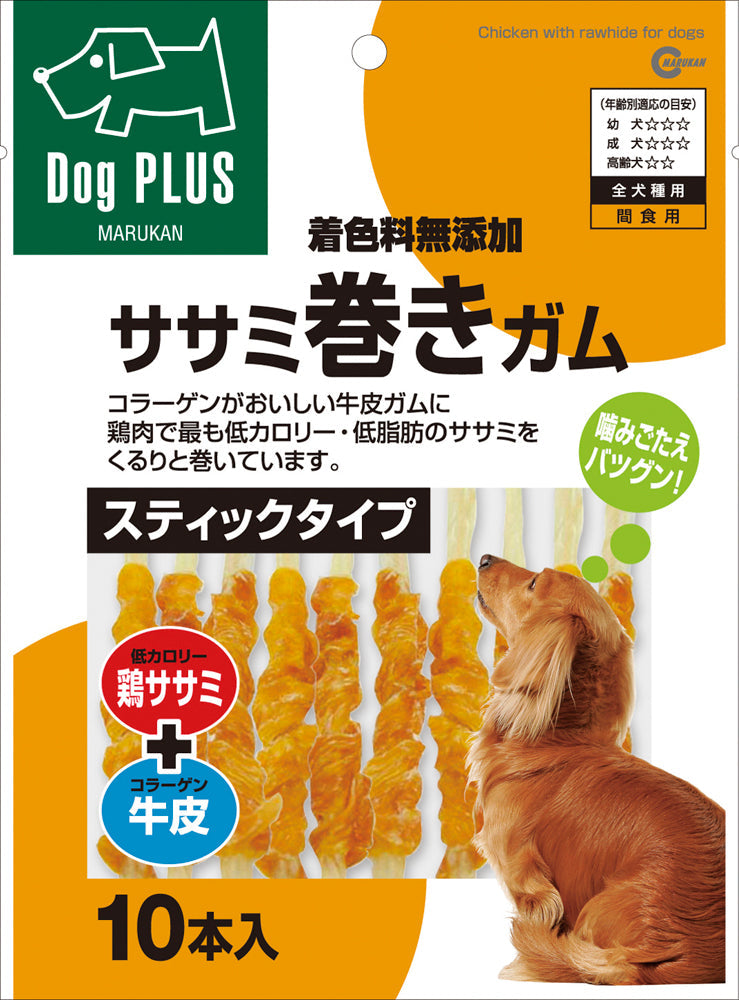 Marukan Sasami Roll Gum Dog Treat 110g