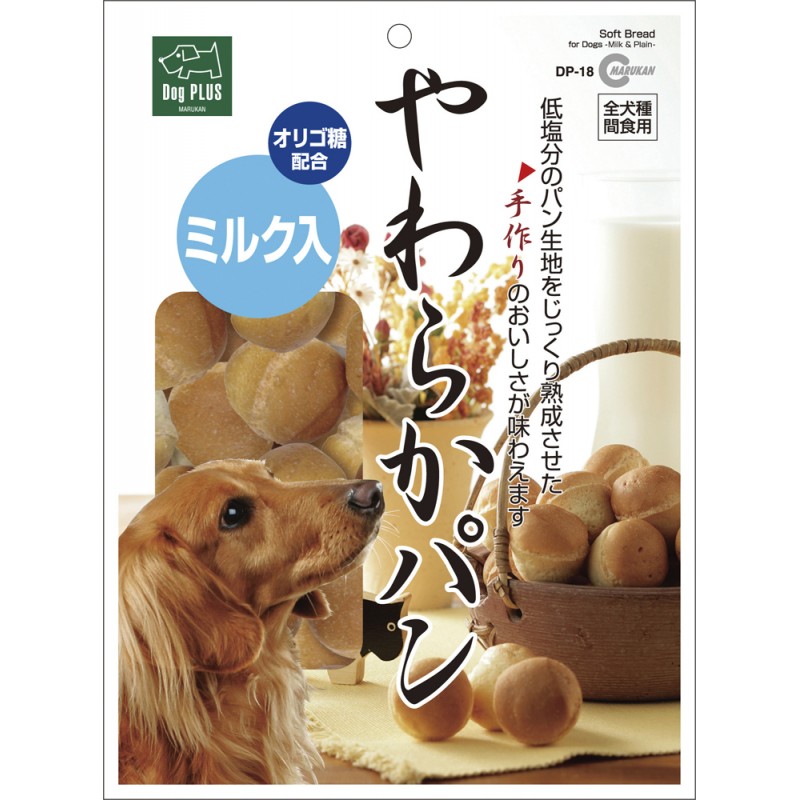 Marukan Soft Bread Plain Milk Dog Treat 120g