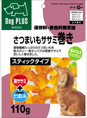 Marukan Sasami Sweet Potato Roll Dog Treat 110g