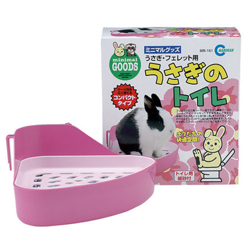 Marukan Toilet for Rabbit
