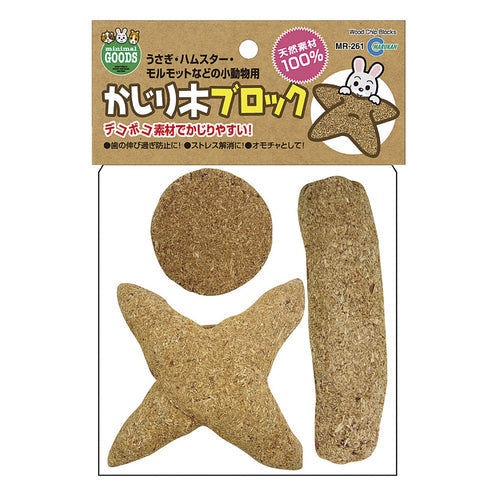 Marukan Wood Chip Blocks for Small Animals