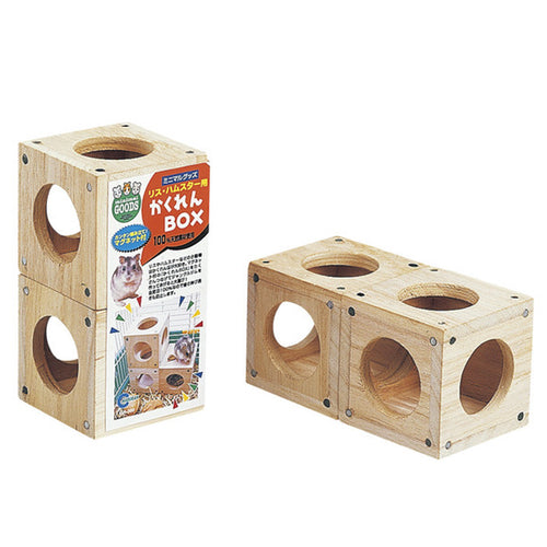 Marukan Wooden Hiding Box for Hamsters