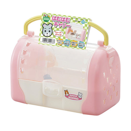 Marukan Hamster Carrier