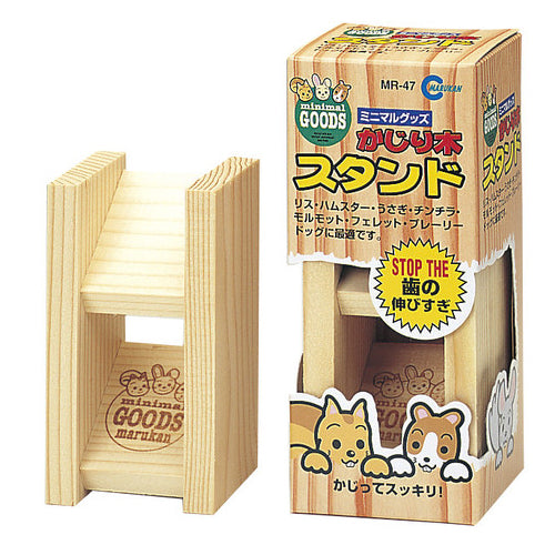 Marukan Standing Wood Chew